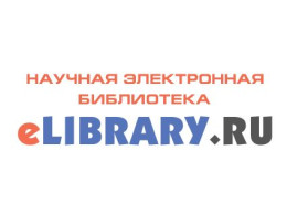 elibrary.jpg