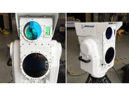 laser-cannon-drone.jpg