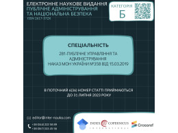 IMG_9459.PNG