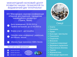 IMG_2109.PNG