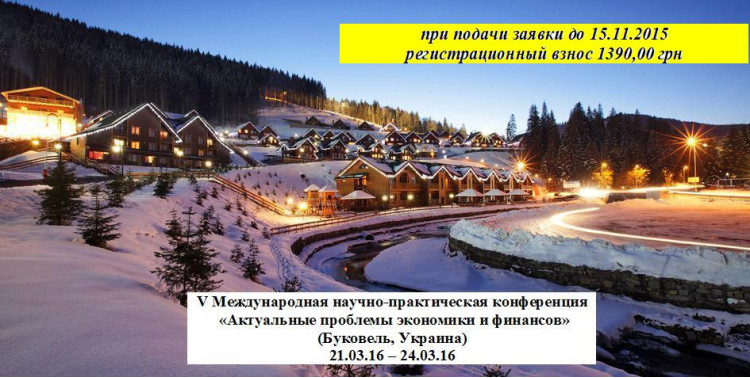 bukovel_zima_210316-до151115
