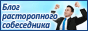 7055052_ban