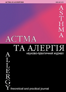 aa2013