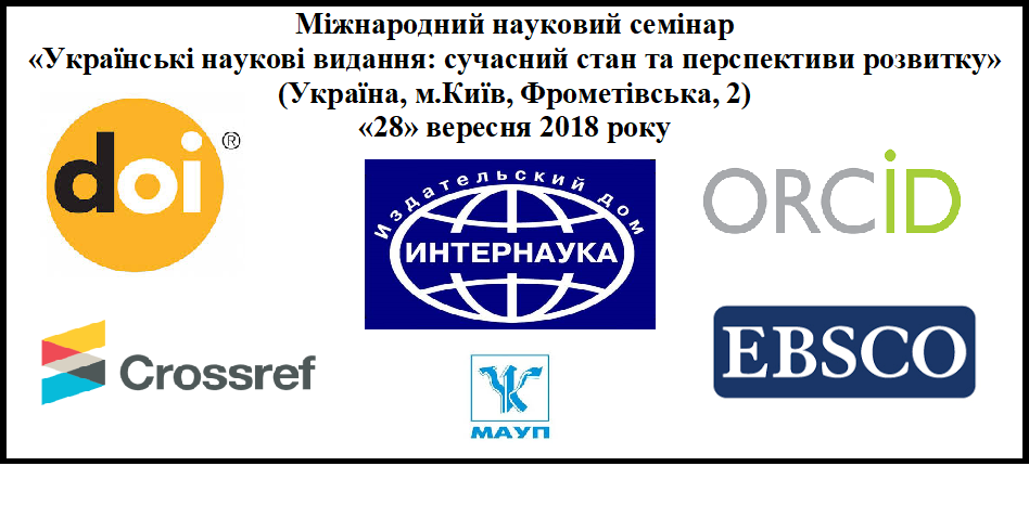 Безымянный2