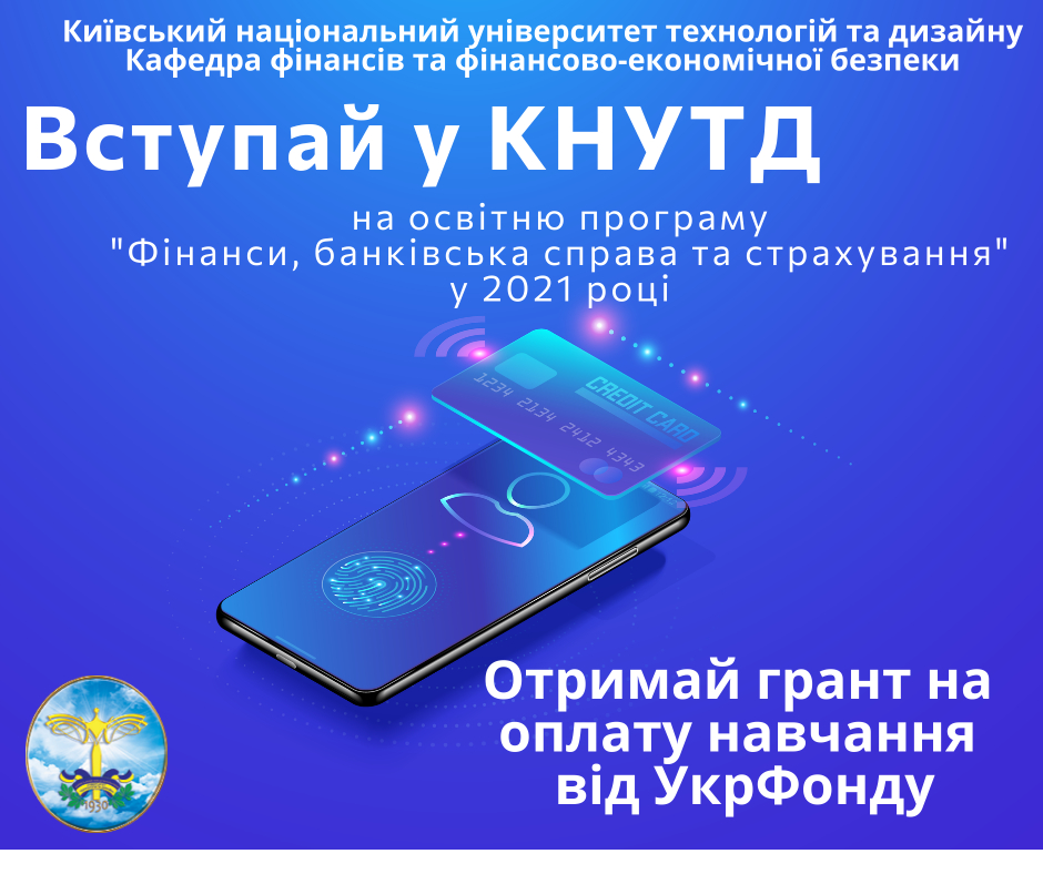 Facebook-публикация 940x788  пикс